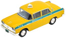 Tomytec Tomica Limited Vintage Nissan Cedric Taxi - Completed Product- Japan Figure Store - #1 Bring To You The Best Japanese Goods