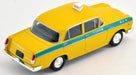 Tomytec Tomica Limited Vintage Nissan Cedric Taxi - Completed Product- Japan Figure Store - #1 Bring To You The Best Japanese Goods