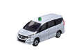 Takara Tomy Tomica Shinkansen Transportation Trailer Set Japanese Transportation Toys- Japan Figure Store - #1 Bring To You The Best Japanese Goods