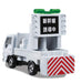 Takara Tomy Tomica Shinkansen Transportation Trailer Set Japanese Transportation Toys- Japan Figure Store - #1 Bring To You The Best Japanese Goods