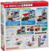 TAKARA TOMY Tomica World Town Is Moving! Multi-Storey Car Park- Japan Figure Store - #1 Bring To You The Best Japanese Goods