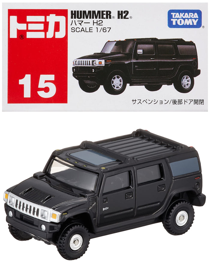 Takara Tomy Tomica No.015 Hummer H2 Boxed Collectible Toy Car- Japan Figure Store - #1 Bring To You The Best Japanese Goods