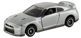 Takara Tomy Tomica No.094 Nissan GT-R Toy Car in Blister Packaging- Japan Figure Store - #1 Bring To You The Best Japanese Goods