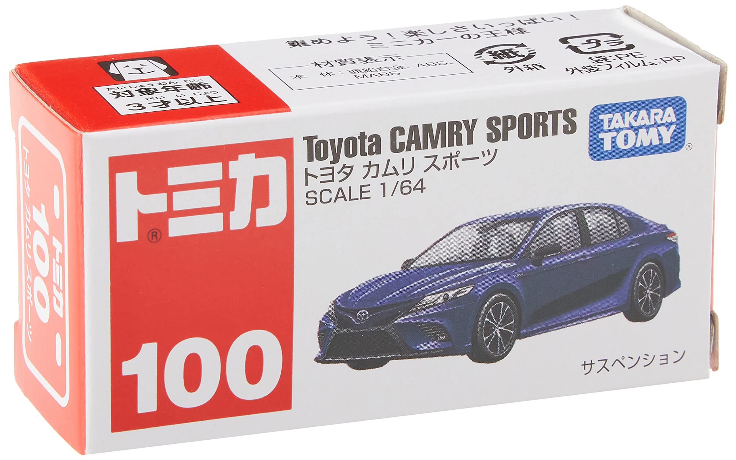 TAKARA TOMY Tomica 100 Toyota Camry Sport 798538- Japan Figure Store - #1 Bring To You The Best Japanese Goods