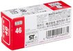 TAKARA TOMY Tomica Mazda 3- Japan Figure Store - #1 Bring To You The Best Japanese Goods