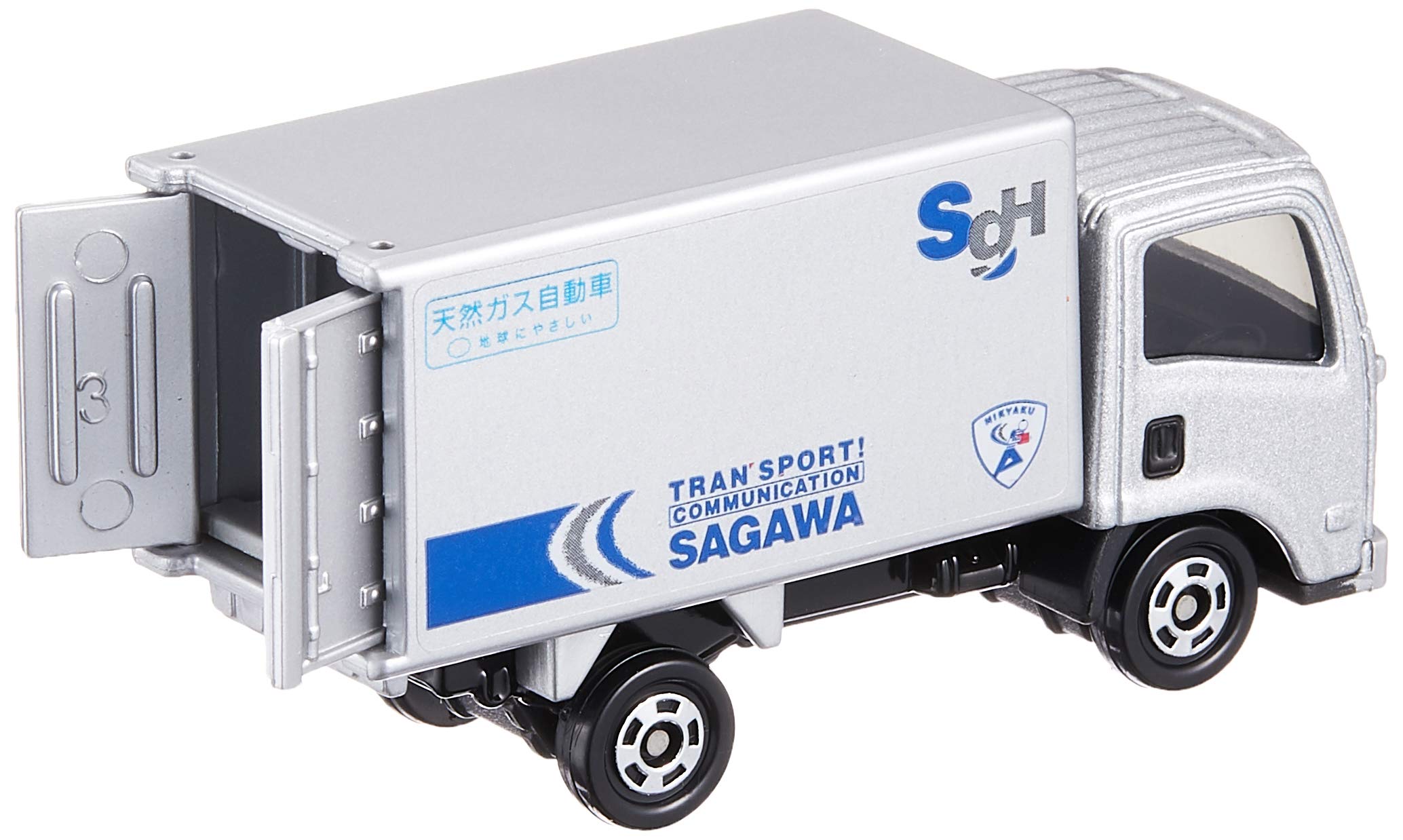 Takara Tomy Tomica 59 Isuzu Elf Truck Sagawa Express 467397 Japanese Truck Toys- Japan Figure Store - #1 Bring To You The Best Japanese Goods