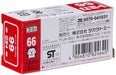 Takara Tomy Tomica No.66 Honda Fit 824640 Japanese Car Toys Completed Models- Japan Figure Store - #1 Bring To You The Best Japanese Goods