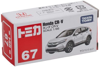 Tomy Tomica 67 Honda Cr-V 798477- Japan Figure Store - #1 Bring To You The Best Japanese Goods
