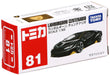 Takara Tomy Tomica 81 Lamborghini Centenario Lp770-4 860136 1/65 Scale Models- Japan Figure Store - #1 Bring To You The Best Japanese Goods