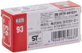 Takara Tomica 93 Mc Laren Speedtail 798637 1/68 Japanese Scale Plastic Cars- Japan Figure Store - #1 Bring To You The Best Japanese Goods