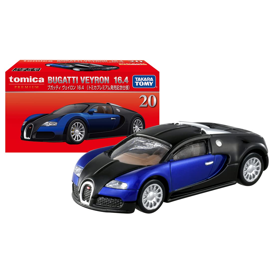 Takara Tomy Tomica Premium Bugatti Veyron 16.4 Release Commemorative Edition- Japan Figure Store - #1 Bring To You The Best Japanese Goods
