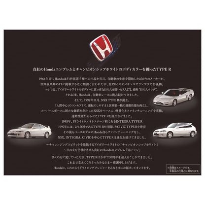 TAKARA TOMY Tomica Premium Honda Type R 30Th Collection- Japan Figure Store - #1 Bring To You The Best Japanese Goods