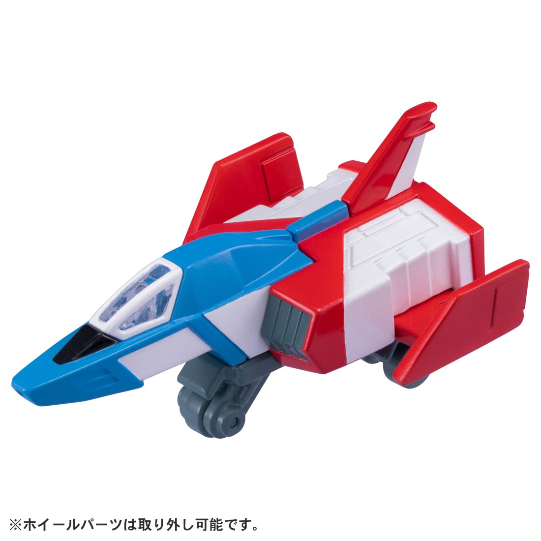 Tomica Premium Unlimited Mobile Suit Gundam Core Fighter- Japan Figure Store - #1 Bring To You The Best Japanese Goods