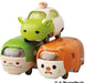Takara Tomy Tomica Disney Star Wars Star Cars Tsum Tsum Jabba the Hutt 883357 Disney Car Toys- Japan Figure Store - #1 Bring To You The Best Japanese Goods