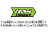 Takara Tomy Tomica Job Experience Set Full Of Sounds Gas Station Eneos New Pkg (112013) Model Toy- Japan Figure Store - #1 Bring To You The Best Japanese Goods