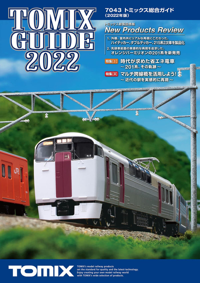 TOMIX 7043 Model Railroad Japanese Catalogue 2022- Japan Figure Store - #1 Bring To You The Best Japanese Goods