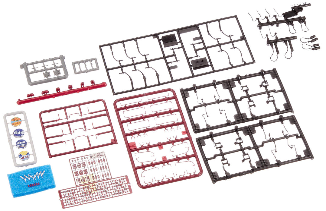 Tomytec Tomix Ho Gauge Gray Electric Locomotive Model ED79-0 - Railway HO-2014- Japan Figure Store - #1 Bring To You The Best Japanese Goods
