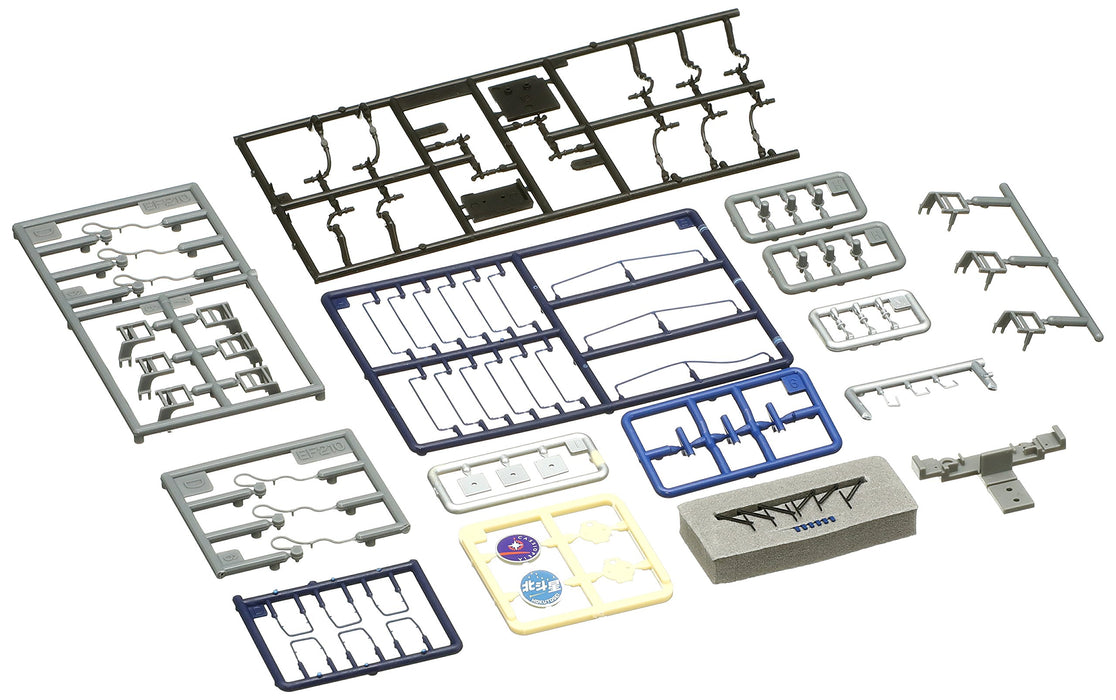 Tomytec Tomix HO Gauge EF510-500 Hokutosei Color Rail Model Electric Locomotive- Japan Figure Store - #1 Bring To You The Best Japanese Goods