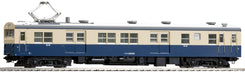 Tomytec Tomix HO Gauge Blue JNR Kumoni 83 0 Type Yokosuka Model Railway Train- Japan Figure Store - #1 Bring To You The Best Japanese Goods