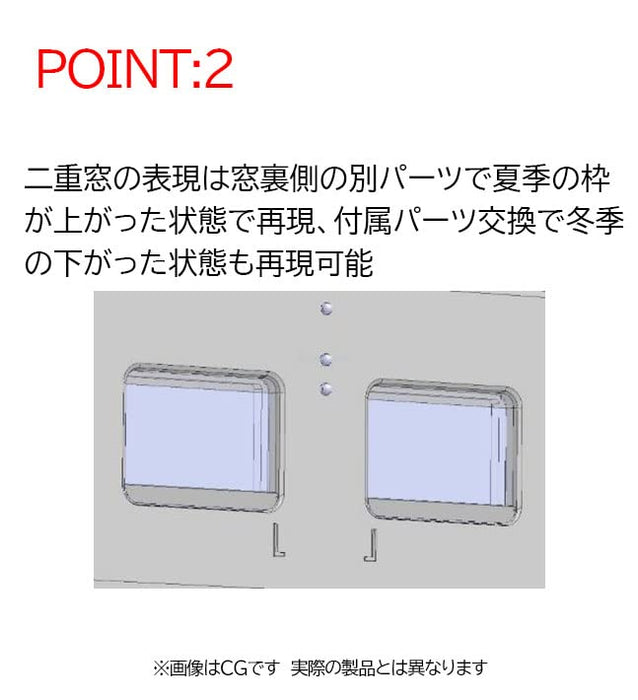 Tomytec Tomix Ho Gauge Kiha 40 1700 Diesel Railway Model Car Typhon Removal JR M Ho424- Japan Figure Store - #1 Bring To You The Best Japanese Goods
