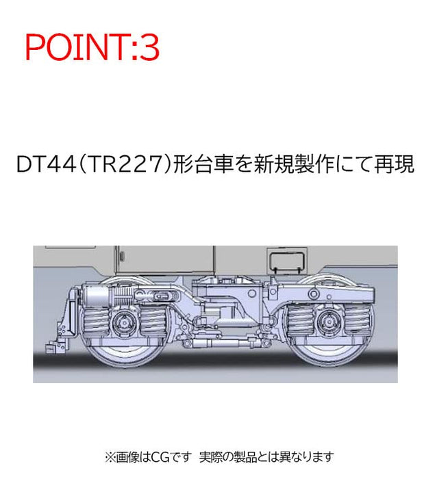 Tomytec Tomix Ho Gauge Kiha 40 1700 Diesel Railway Model Car Typhon Removal JR M Ho424- Japan Figure Store - #1 Bring To You The Best Japanese Goods