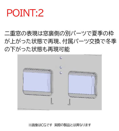 Tomytec Tomix Ho Gauge Kiha40 1700 JR JNR Color Diesel Railway Model Car Set- Japan Figure Store - #1 Bring To You The Best Japanese Goods