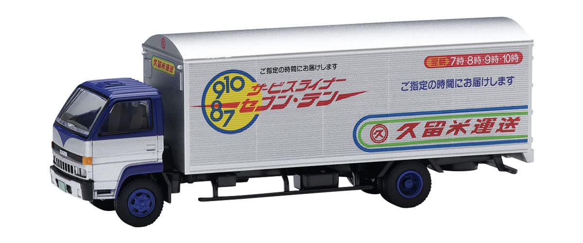 Tomytec Tomix Ho3252 HO Gauge Model Railway Piggyback Kurume Transport Truck- Japan Figure Store - #1 Bring To You The Best Japanese Goods