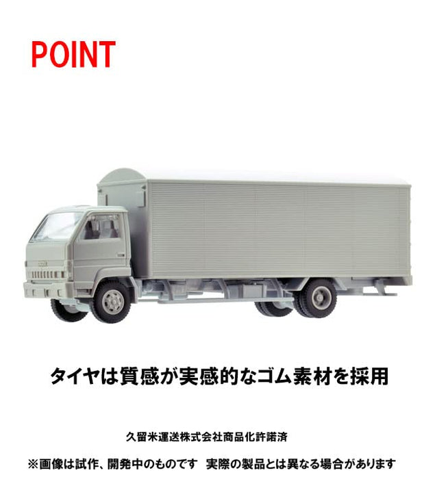 Tomytec Tomix Ho3252 HO Gauge Model Railway Piggyback Kurume Transport Truck- Japan Figure Store - #1 Bring To You The Best Japanese Goods