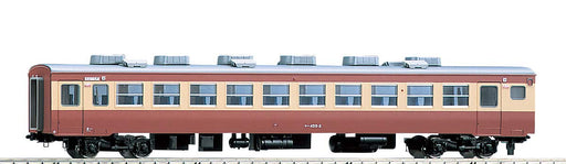 Tomytec Tomix Ho Gauge Saha 455 Type Ho-6014 Model Railway Train- Japan Figure Store - #1 Bring To You The Best Japanese Goods
