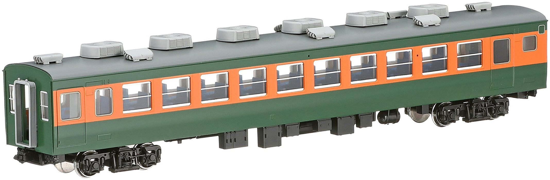 Tomytec Tomix Ho Gauge Saha153 200 Refrigerated Model Railway Train HO-266- Japan Figure Store - #1 Bring To You The Best Japanese Goods