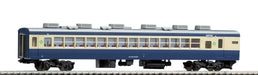 Tomytec Tomix Ho Gauge Salo 110 1200 Yokosuka Color Railway Model Train HO-6006- Japan Figure Store - #1 Bring To You The Best Japanese Goods