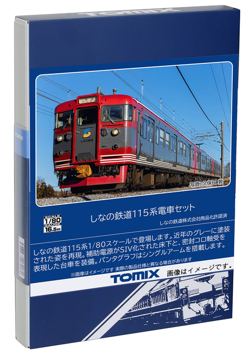 Tomytec Tomix Ho Gauge Shinano Railway 115 Series Model Train Set HO-9092- Japan Figure Store - #1 Bring To You The Best Japanese Goods