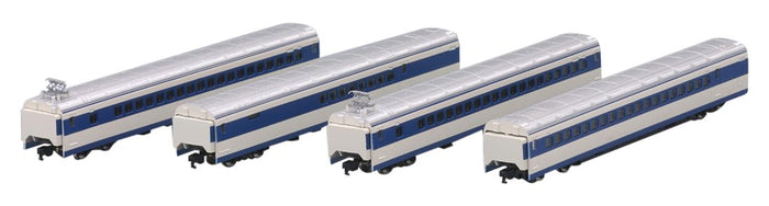 Tomytec Tomix N Gauge 2000 Series Tokaido Sanyo Shinkansen 92357 Model Train Set B- Japan Figure Store - #1 Bring To You The Best Japanese Goods