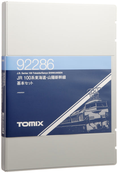 Tomytec 100 Series Tomix N Gauge Tokaido Sanyo Shinkansen Basic 92286 Train Set- Japan Figure Store - #1 Bring To You The Best Japanese Goods