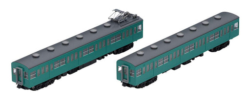 Tomytec Tomix N Gauge 103 Series 2 Cars Joban/Narita Line Model Train Set 98348- Japan Figure Store - #1 Bring To You The Best Japanese Goods