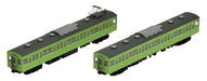 Tomytec Tomix N Gauge 103 Model Uguisu Set - Limited Edition Railway Train 98211- Japan Figure Store - #1 Bring To You The Best Japanese Goods