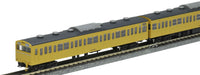 Tomytec Tomix N Gauge 103 Series High Cab Canary Basic Model Train Set 92544- Japan Figure Store - #1 Bring To You The Best Japanese Goods