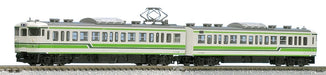 Tomytec Tomix N Gauge 2-Car 115 1000 Series Suburban Train Set Niigata Color 98033 Model- Japan Figure Store - #1 Bring To You The Best Japanese Goods