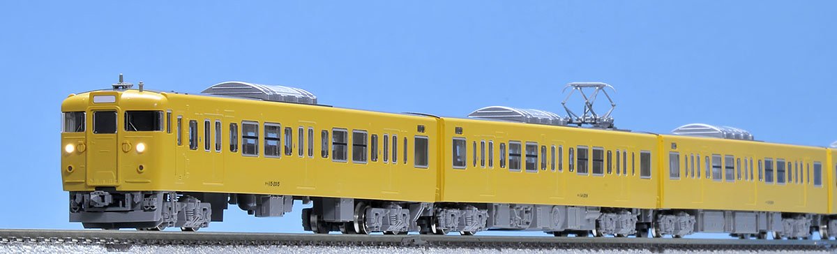 Tomytec Tomix N Gauge 115 2000 Series Jr West 40N Yellow 4 Car Model Train Set- Japan Figure Store - #1 Bring To You The Best Japanese Goods