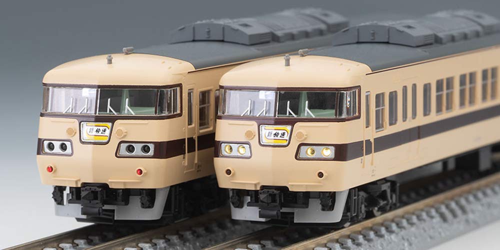 Tomytec Tomix N Gauge 117-0 6-Car New Rapid Suburban Railway Model Train Set- Japan Figure Store - #1 Bring To You The Best Japanese Goods