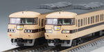 Tomytec Tomix N Gauge 117-0 6-Car New Rapid Suburban Railway Model Train Set- Japan Figure Store - #1 Bring To You The Best Japanese Goods
