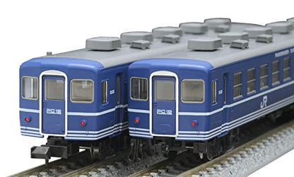 Tomytec Tomix N Gauge 12 Series 6-Car Oyama Set 98727 Railway Model Passenger Car- Japan Figure Store - #1 Bring To You The Best Japanese Goods