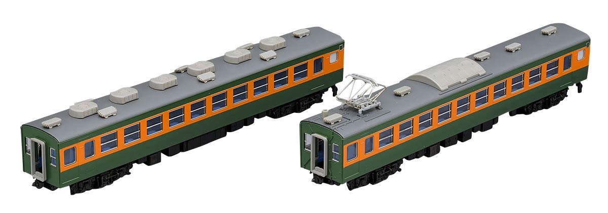 Tomytec Tomix N Gauge 153 Series 2-Car Refrigerated Train Set 98345 Model Railway- Japan Figure Store - #1 Bring To You The Best Japanese Goods