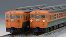 Tomytec Tomix N Gauge 153 Series 4-Car Basic Set 98344 Refrigerated Train Model- Japan Figure Store - #1 Bring To You The Best Japanese Goods