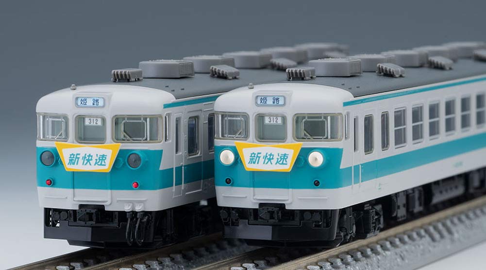 Tomytec Tomix N Gauge 153 Series 6 Cars New Rapid High Cab Railway Model Train- Japan Figure Store - #1 Bring To You The Best Japanese Goods