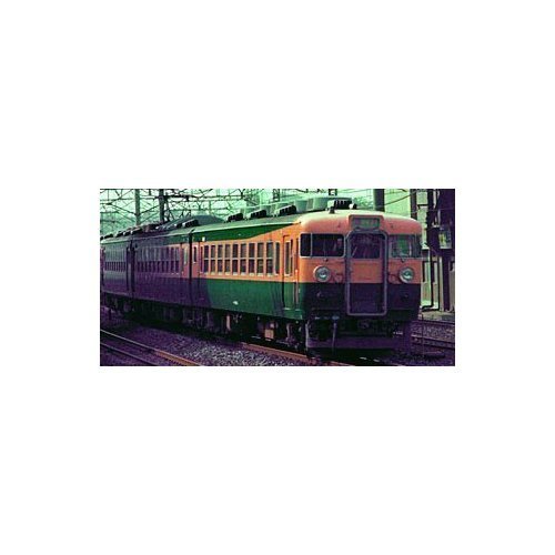 Tomytec Tomix N Gauge 165 Series Basic 4-Car Set A 92366 AC Model Train- Japan Figure Store - #1 Bring To You The Best Japanese Goods