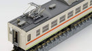 Tomytec Tomix 167 Series Tamachi Basic 4-Car Railway Model Train Set N Gauge- Japan Figure Store - #1 Bring To You The Best Japanese Goods