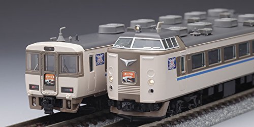 Tomytec Tomix N Gauge 183 Series Maizuru Train Set 92399 Railway Model- Japan Figure Store - #1 Bring To You The Best Japanese Goods