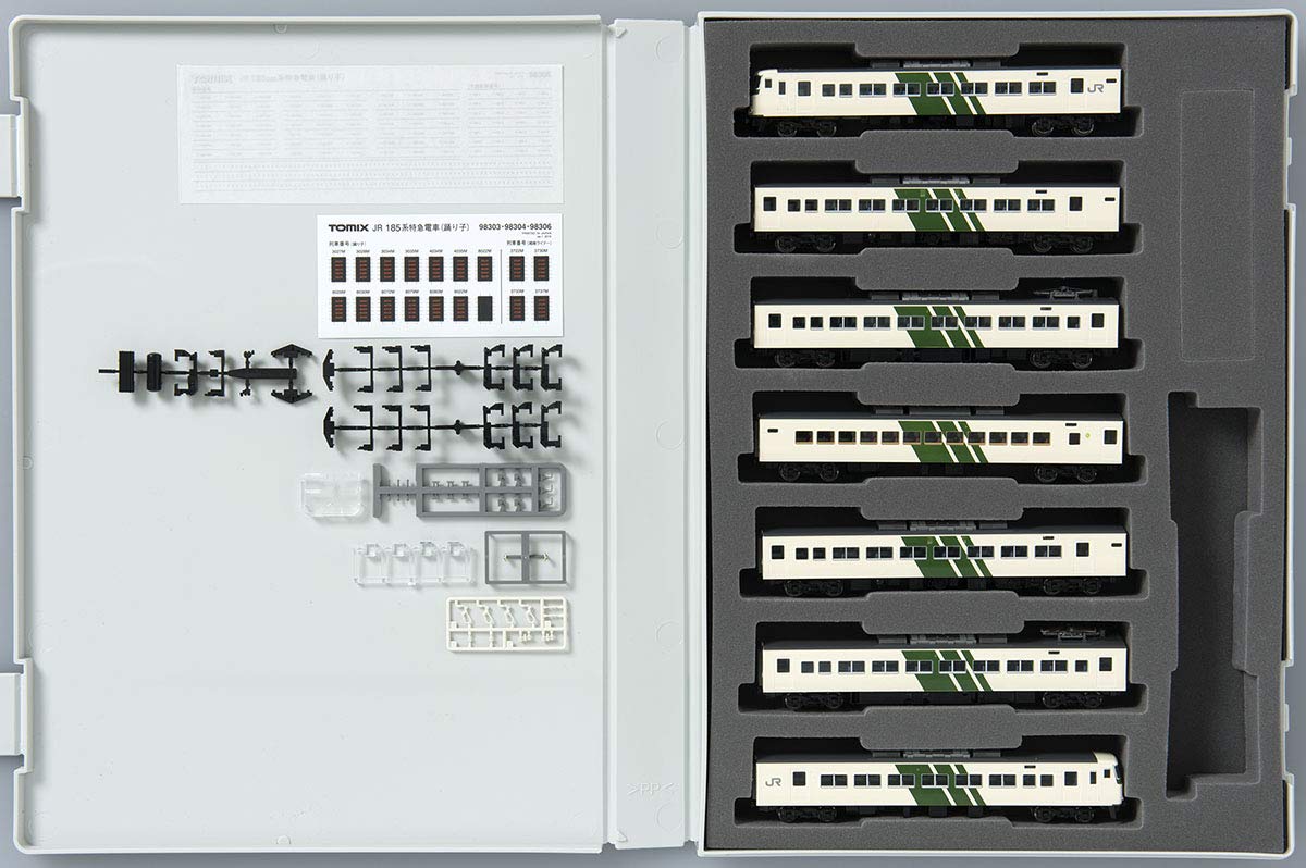 Tomytec Tomix N Gauge 185-200 Series Model Train Set with Reinforced Skirt 98306- Japan Figure Store - #1 Bring To You The Best Japanese Goods