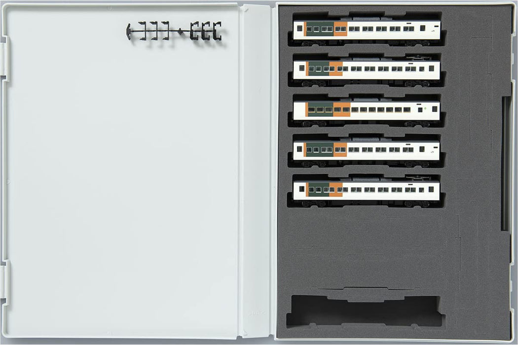 Tomytec Tomix N Gauge 185 Series New Paint Train with Reinforced Skirt - Set of 5 Cars- Japan Figure Store - #1 Bring To You The Best Japanese Goods